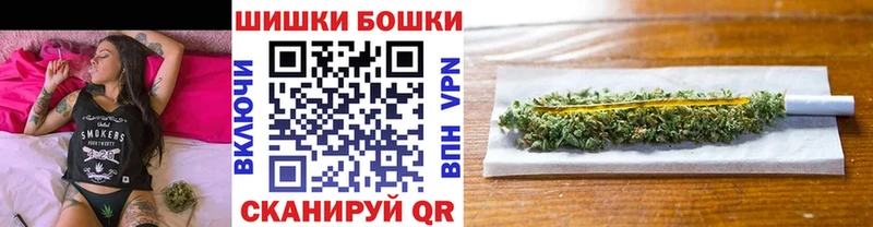 Купить Пудож Конопля Героин Лсд 25 Меф мяу мяу COCAIN СК