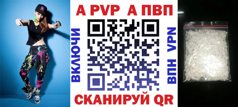 hydra зеркало  Пудож  А ПВП VHQ  маркетплейс как зайти  где найти наркотики 
