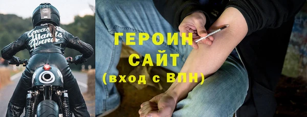 mix Нефтегорск