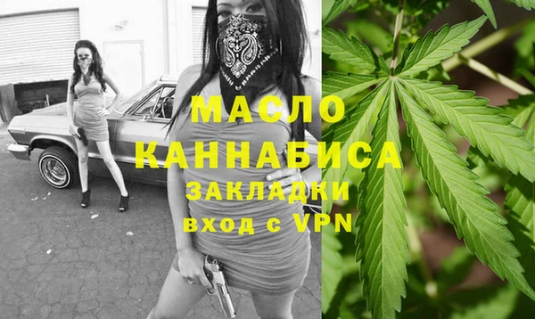 spice Нефтекумск