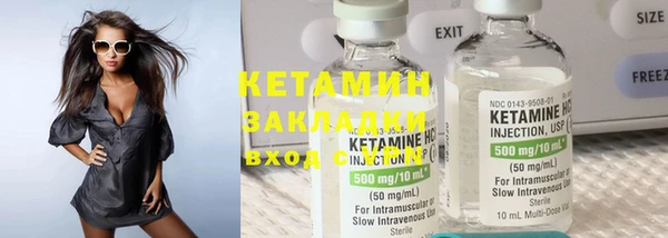круглые Нея