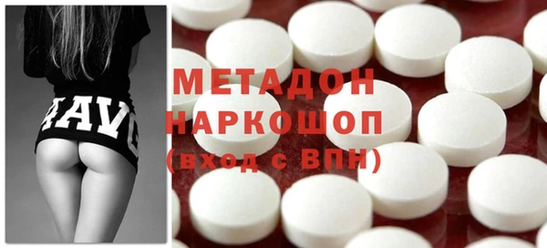 spice Нефтекумск