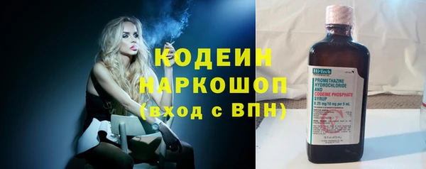 МДМА Горняк