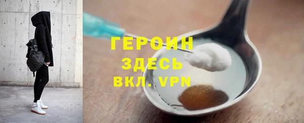 круглые Нея