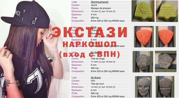 mix Нефтегорск