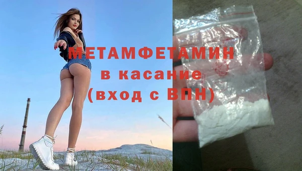 круглые Нея