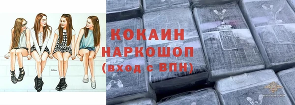 круглые Нея