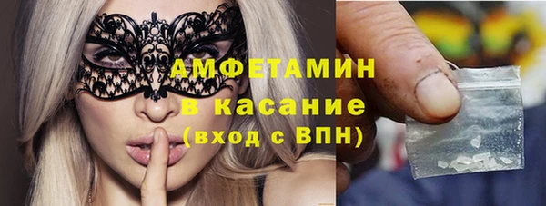 круглые Нея