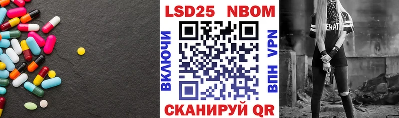 Лсд 25 экстази кислота  закладки  Пудож 