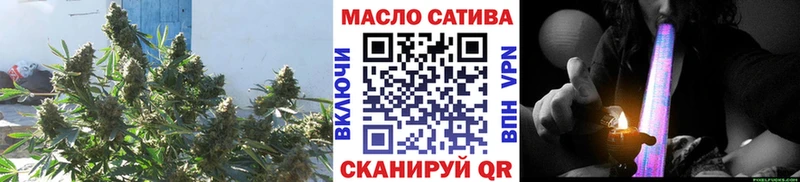 ТГК Wax  нарко площадка какой сайт  Пудож 